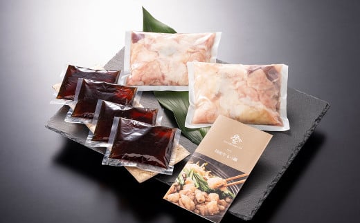 【6ヶ月定期便】国産牛 もつ鍋 セット （約600g×6回） 計約3.6kg ／ 6回定期便 6種の部位 小腸 ギアラ 盲腸 直腸 ハツ シマチョウ 醤油もつ鍋 モツ鍋 鍋 鍋セット モツ もつ 牛もつ 牛モツ ホルモン 牛ホルモン 醤油 スープ付き 国産牛肉 牛肉 肉 お肉 グルメ 定期便 岡山県 美咲町 冷凍
