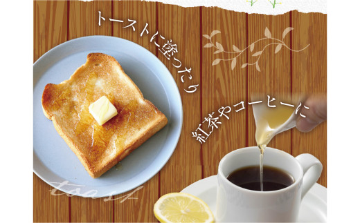 【 海外産×岡山県産ハチミツのコラボ 】黄金ブレンドはちみつ （便利なワンタッチボトル） 500g×3本 （合計1.5kg） 《 先行予約 2026年7月上旬～2026年10月下旬まで発送 》 ／ ブレンドはちみつ 蜂蜜 はちみつ ハチミツ 海外産 国産 岡山県 美咲町 常温