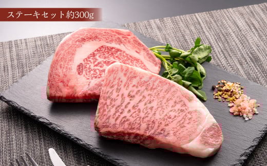 【6ヶ月定期便】おかやま和牛肉 A5 等級 ステーキセット 約300g(サーロイン約150g&リブロース約150g)×6回 計約1.8kg / 6回定期便 牛肉 お肉 肉 国産牛肉 和牛 黒毛和種 ステーキ サーロイン リブロース グルメ セット 定期便 国産 岡山県 美咲町 冷凍